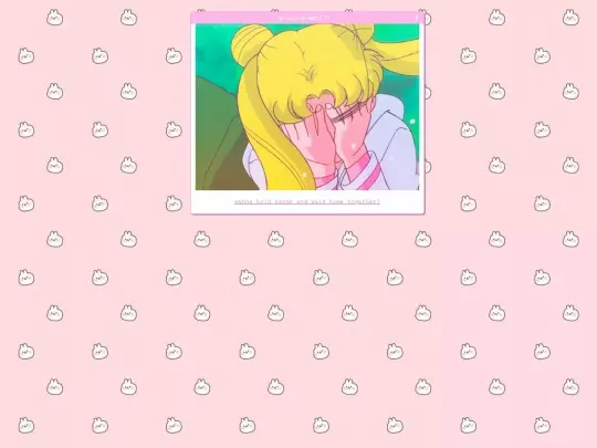 emostyle screenshot
