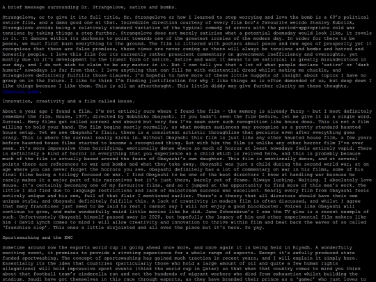 archive screenshot