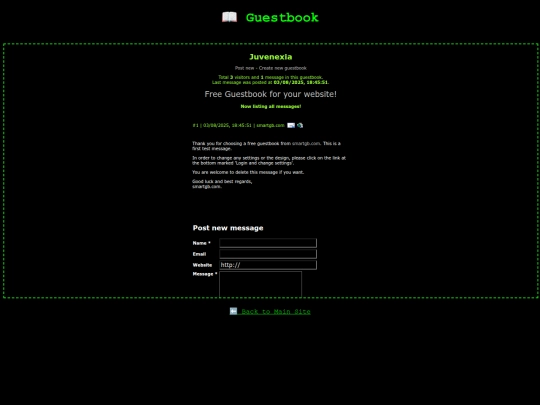 guestbook screenshot