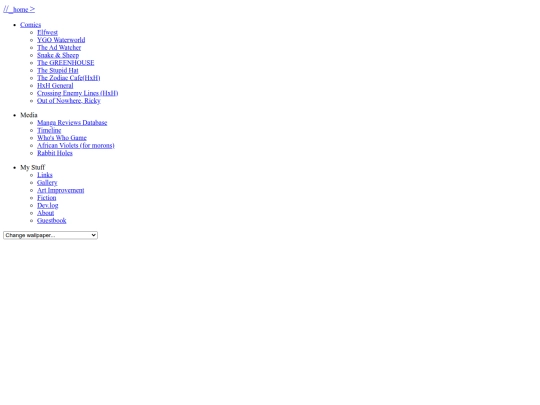 includes/nav screenshot