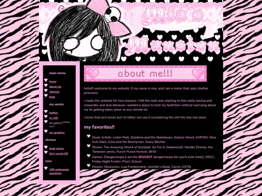 about screenshot