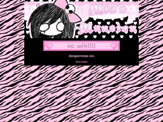 ocwiki screenshot