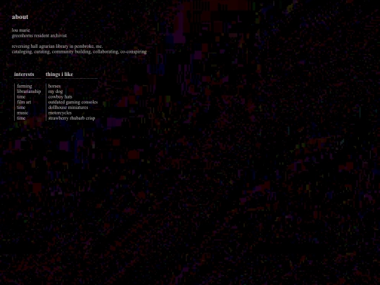 about screenshot