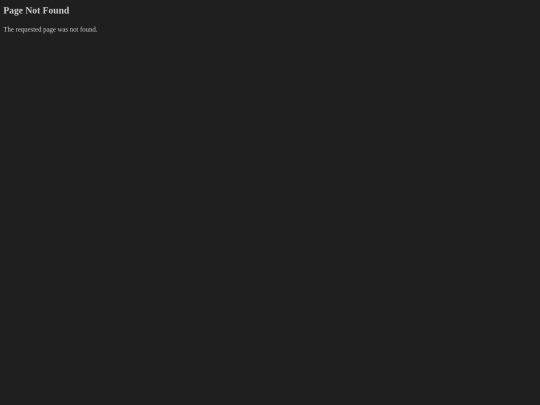 ideas screenshot