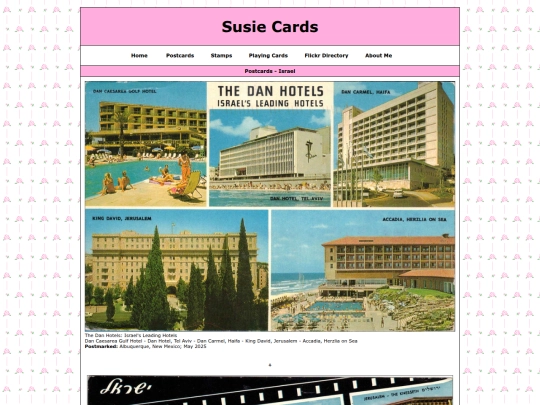 international/israel screenshot