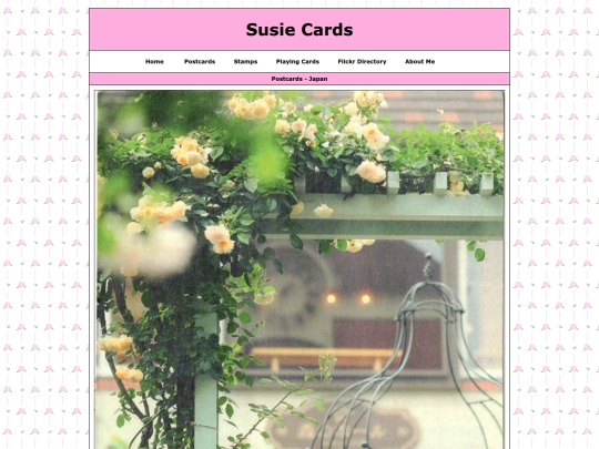 international/japan screenshot