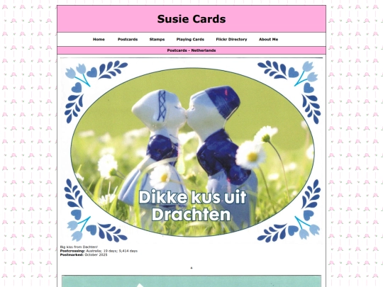 international/netherlands screenshot