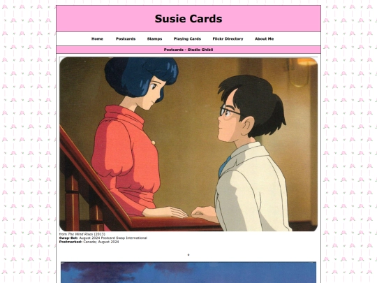 postcardgalleries/studioghibli screenshot