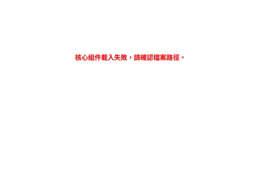 writing/index - 複製 (7) screenshot