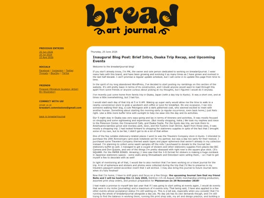 blog/2026_06_25 screenshot