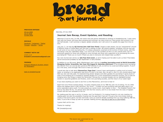 blog/2026_07_25 screenshot