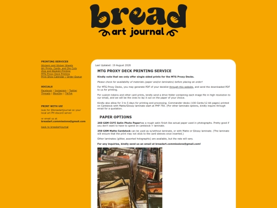 printshop/proxy screenshot
