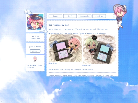 dsi screenshot