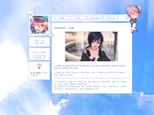 vocaloid screenshot