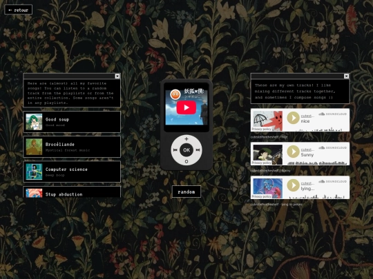 music screenshot