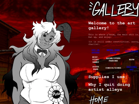 gallery screenshot