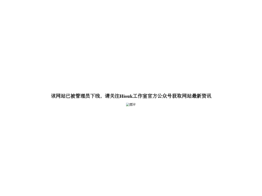 #index screenshot