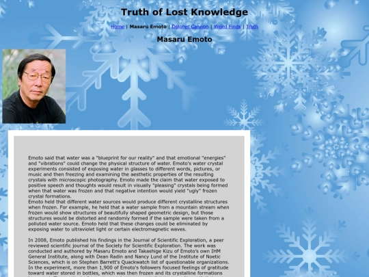masaruemoto screenshot