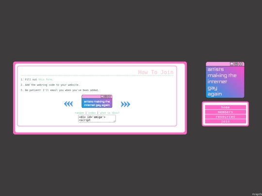 amiga/join screenshot