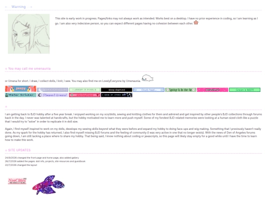 home page/home screenshot