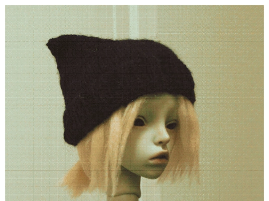 home page/stacy screenshot