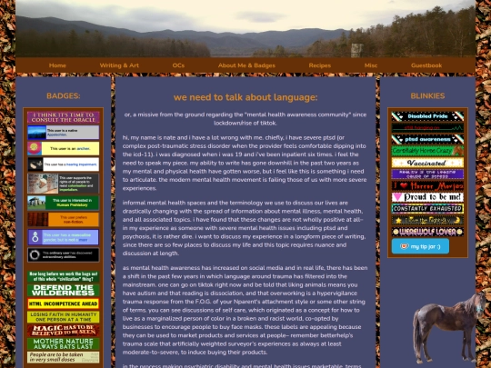 amissive screenshot