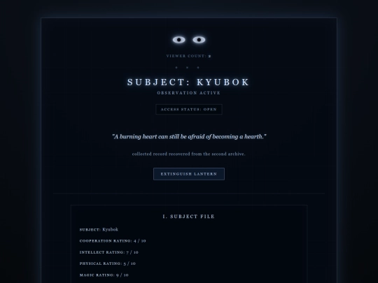 kyubok screenshot