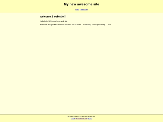 oldvers/2023 screenshot