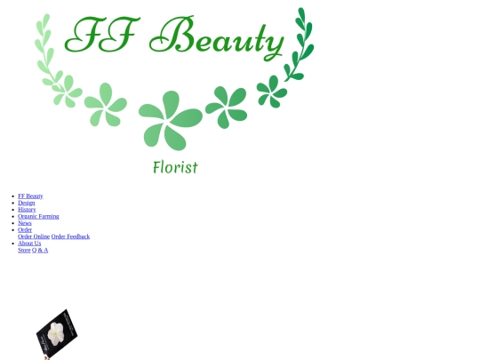 final draft/Organic Farming screenshot