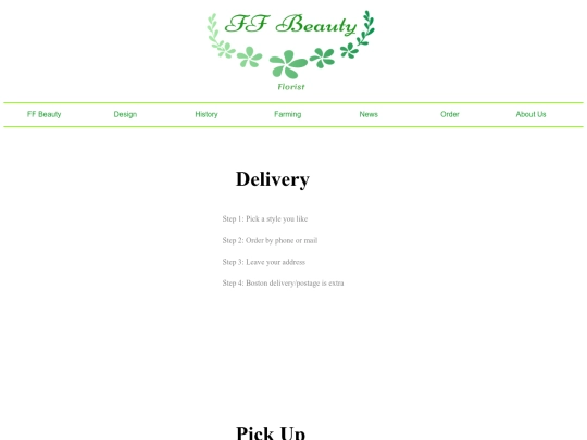 final/order screenshot