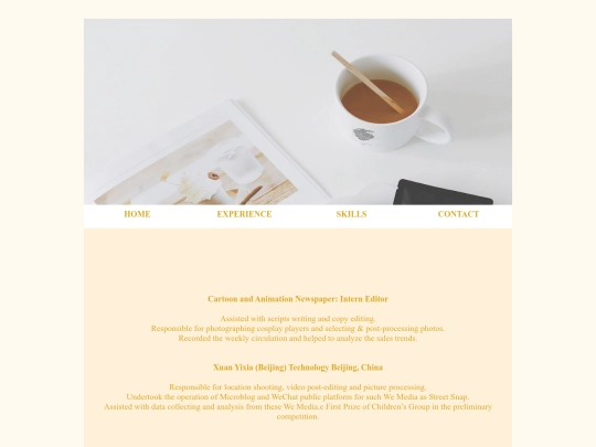 homework 1-2/experience screenshot