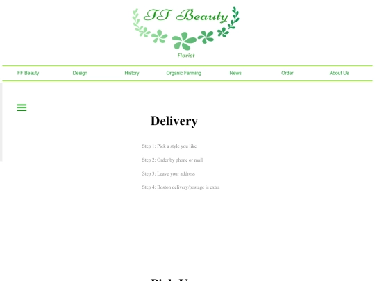 homework 9/order screenshot