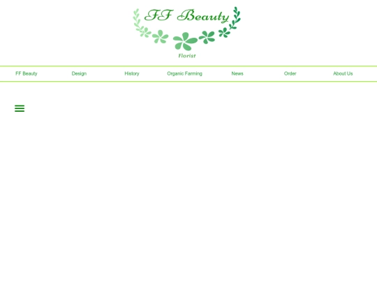 homework7/order screenshot