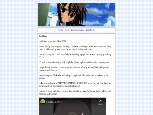 blog1 screenshot
