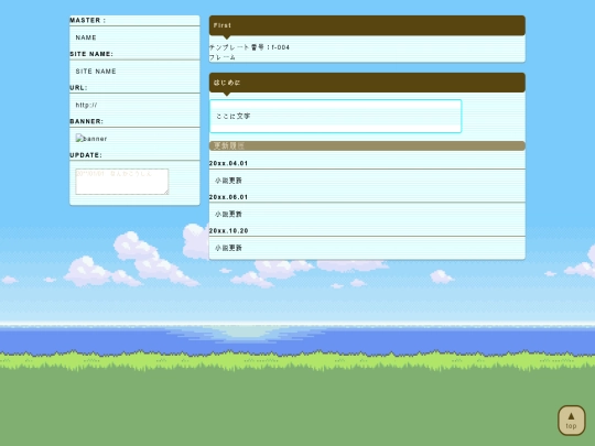 workspace screenshot