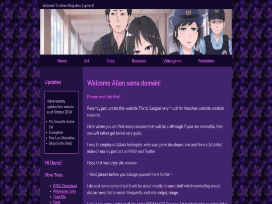 index screenshot
