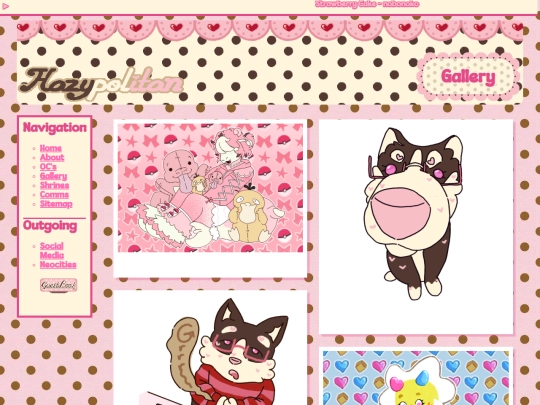 gallery screenshot