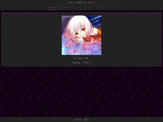 beta screenshot