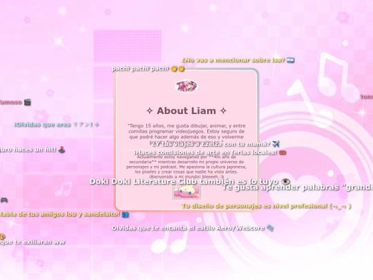 about screenshot