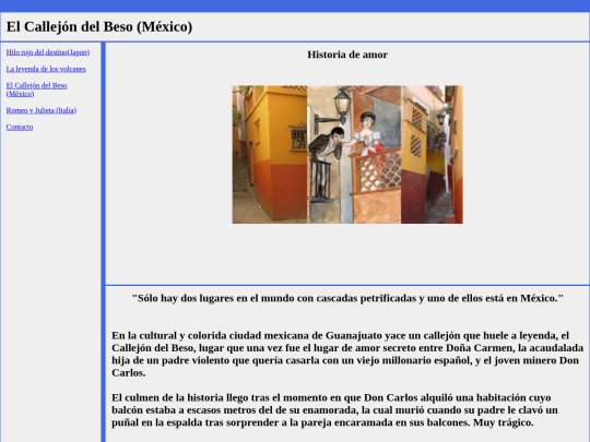 proyecto2/catarata screenshot