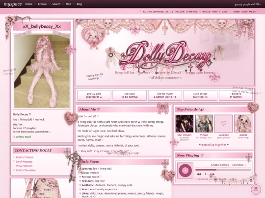 dolly screenshot