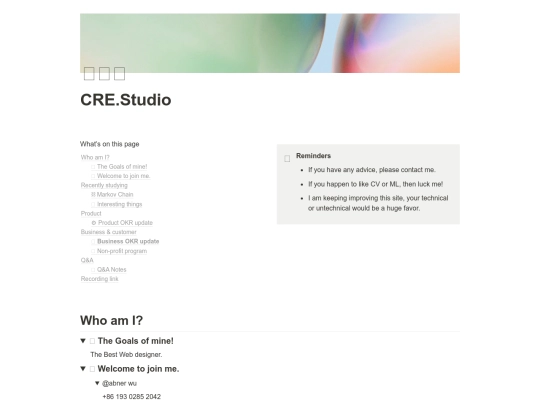 test screenshot