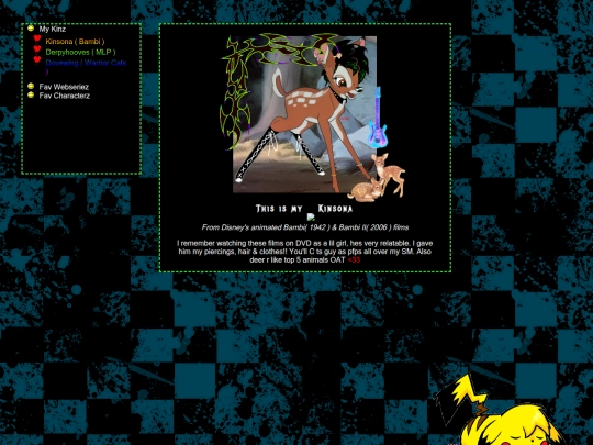 kinz screenshot