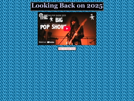2025 screenshot
