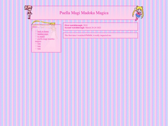 magigirl/pmmm screenshot