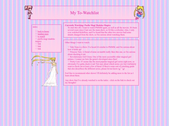 magigirl/watchlist screenshot