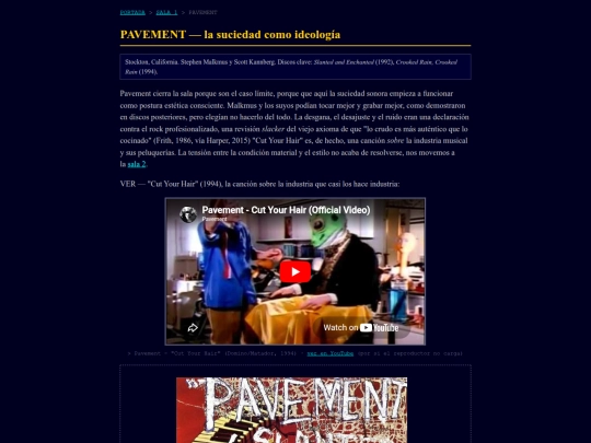 pavement screenshot
