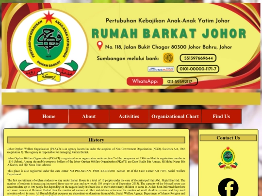 aboutus screenshot