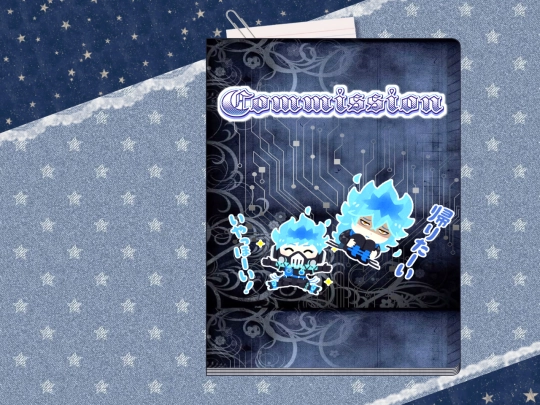 commission screenshot