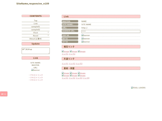 link screenshot